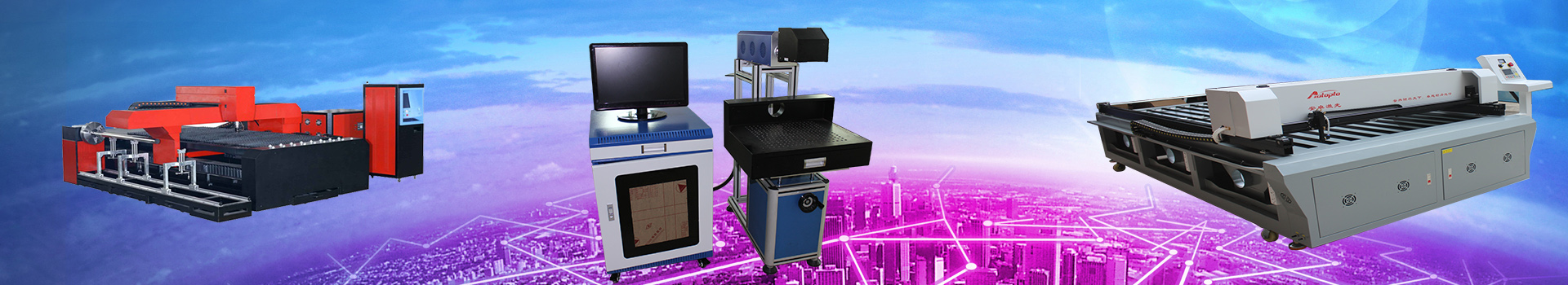 Dongguan Aotopto Technology Co.LTD
