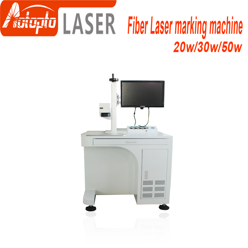 Fiber laser marking machine