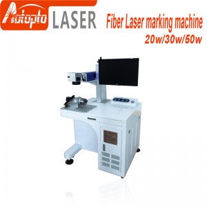 Fiber laser marking machine