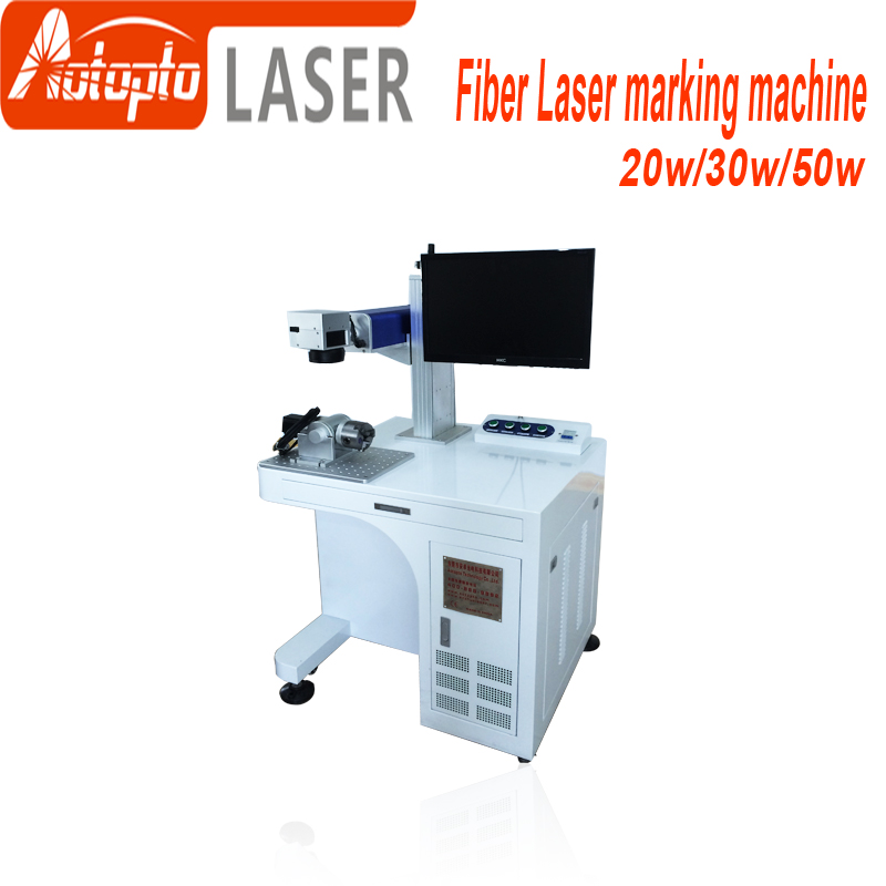 Fiber laser marking machine