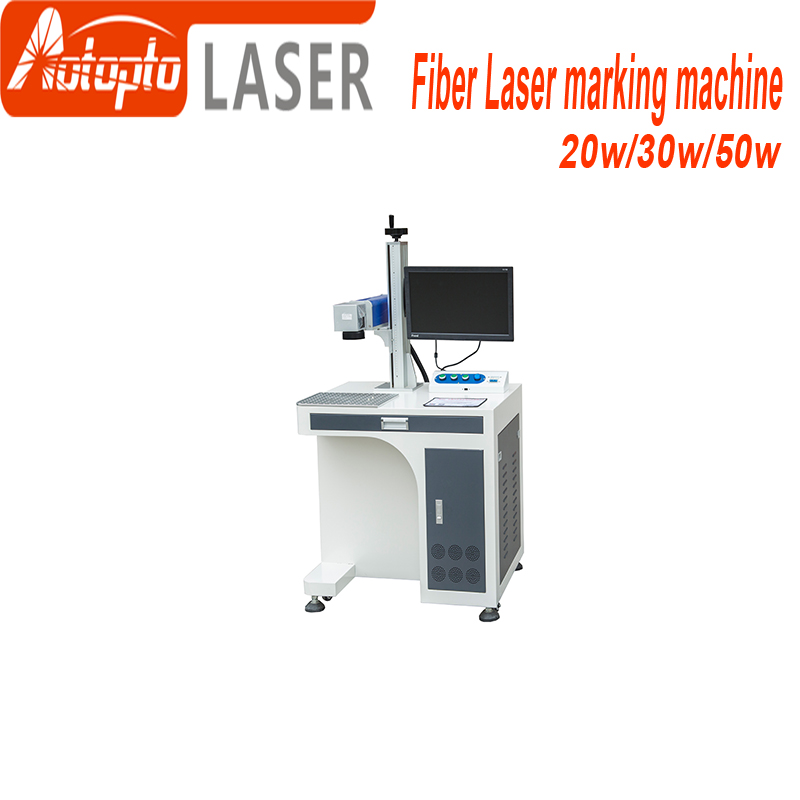 Fiber laser marking machine