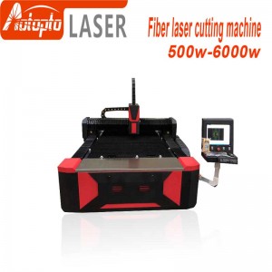 Fiber laser cutting machine 500w1000w 3000w raycus Max source